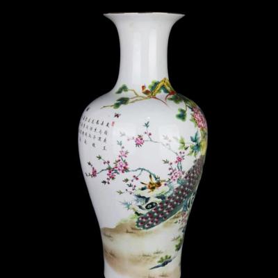 LỘC BÌNH HỌA TIẾT CHIM CÔNG - TỨ QUÝ